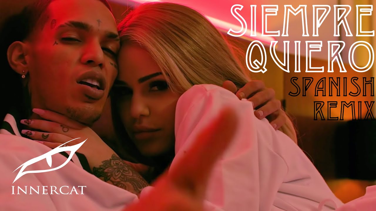 yo te quiero a ti tu me quieres a mi